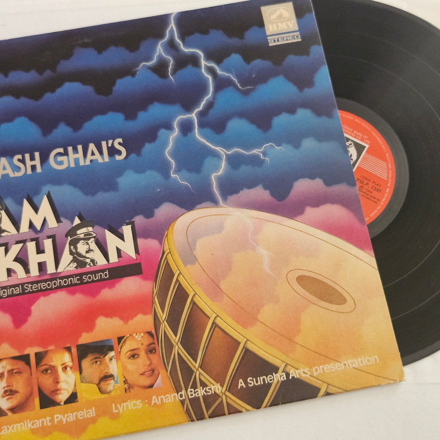 Ram lakhan - Sbhash Ghai and Laxmi Pyare  Blockbuster in near mint Pristine condition