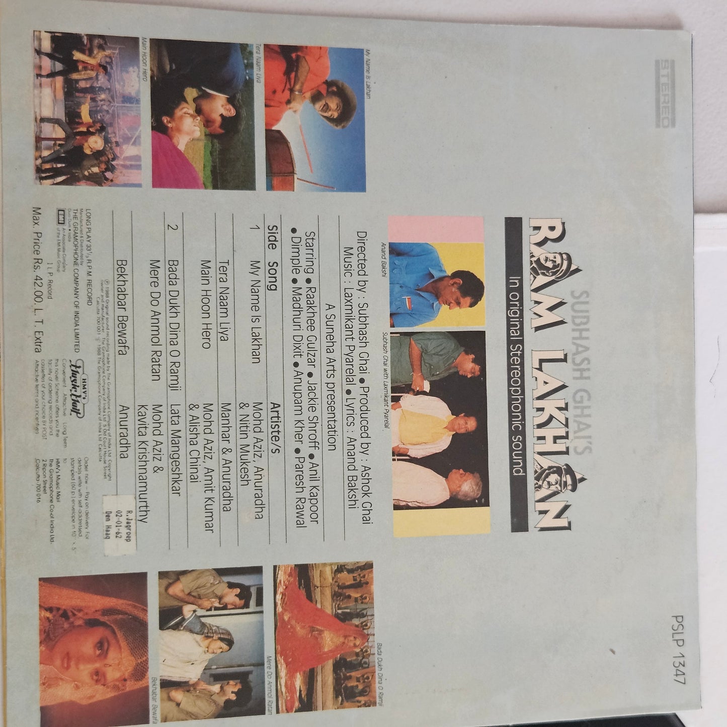 Ram lakhan - Sbhash Ghai and Laxmi Pyare  Blockbuster in near mint Pristine condition