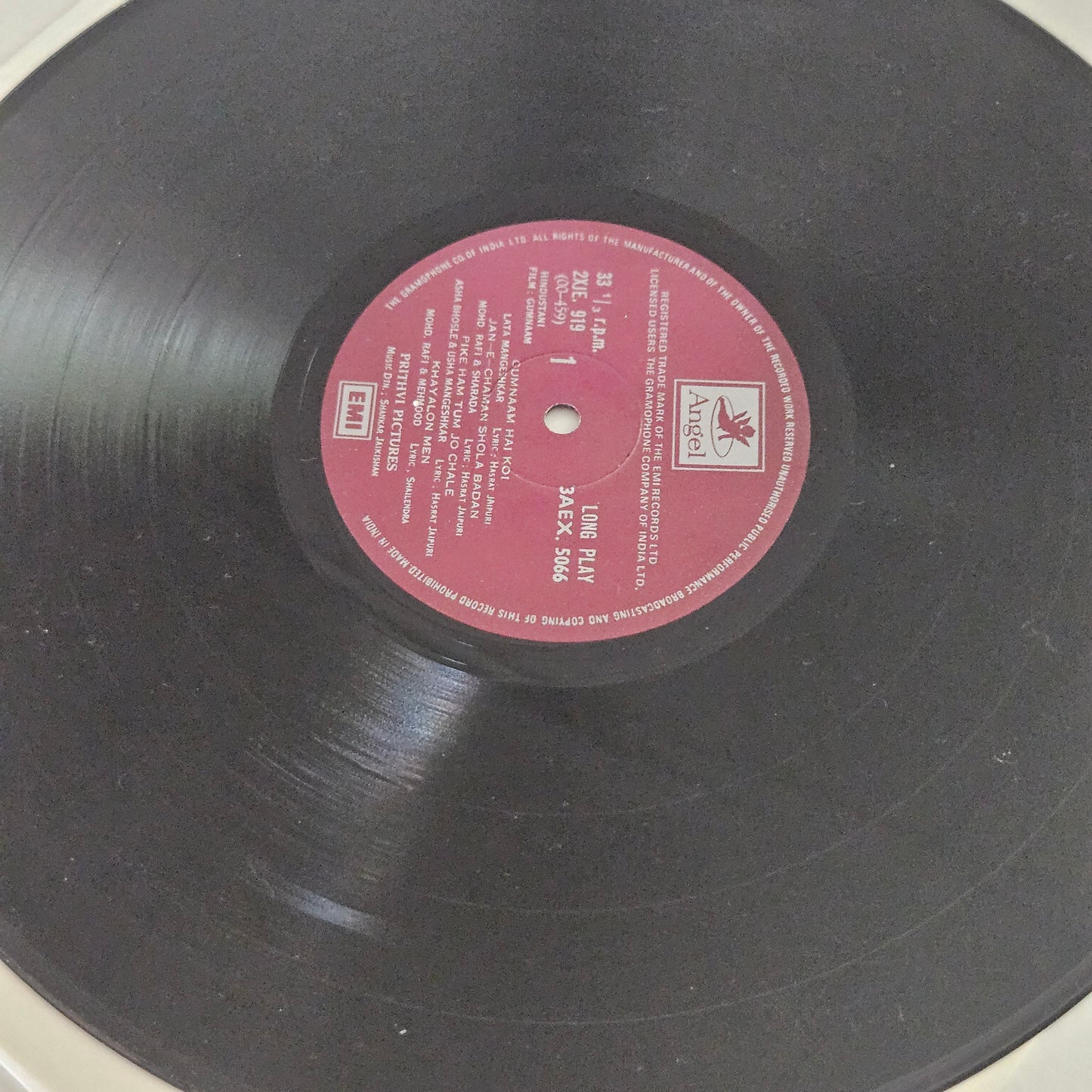 Gumnaam (1965)- Shankar Jaikishan Bollywood OST Vinyl LP - Psychedelic funk-superhit in pristine condition