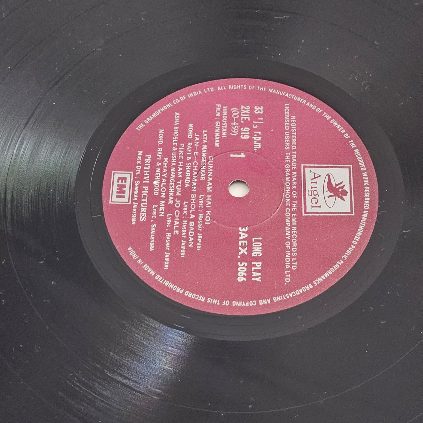 Gumnaam (1965)- Shankar Jaikishan Bollywood OST Vinyl LP - Psychedelic funk-superhit in pristine condition