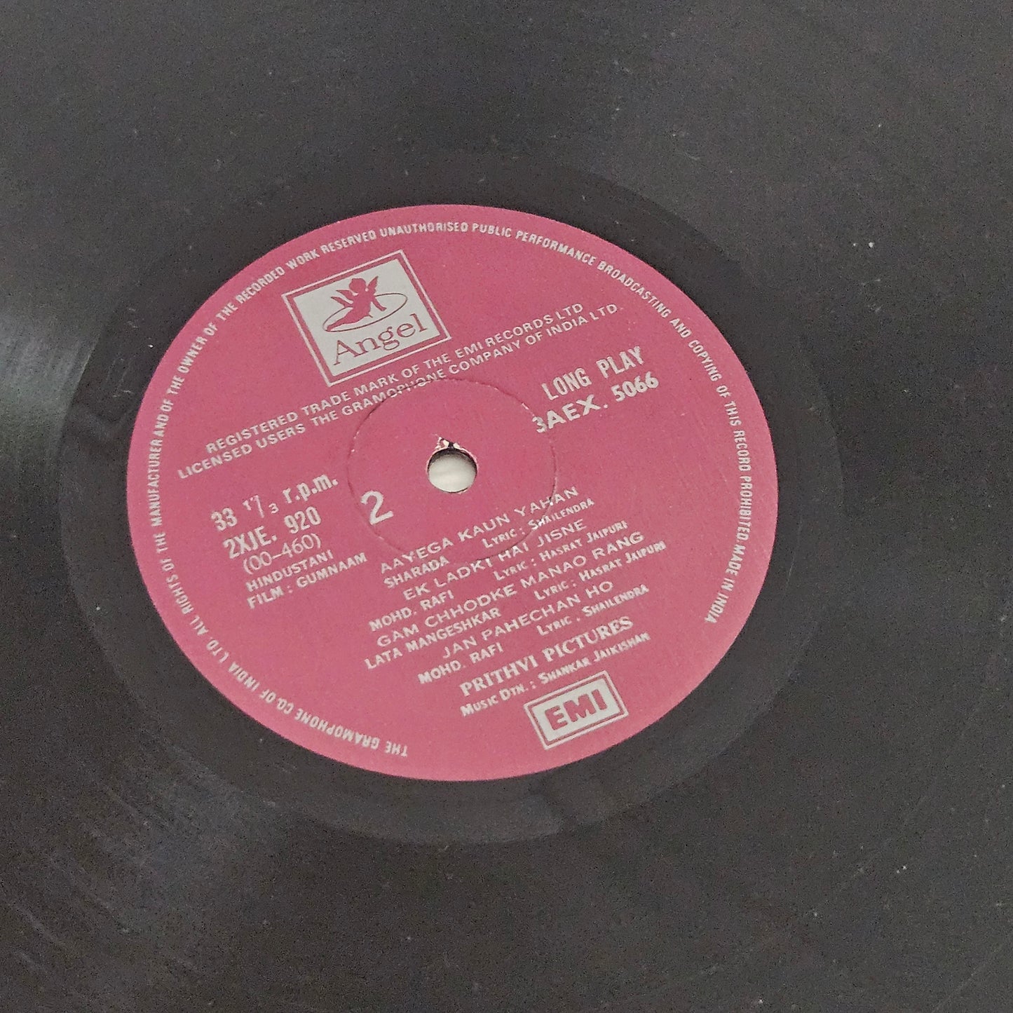 Gumnaam (1965)- Shankar Jaikishan Bollywood OST Vinyl LP - Psychedelic funk-superhit in pristine condition