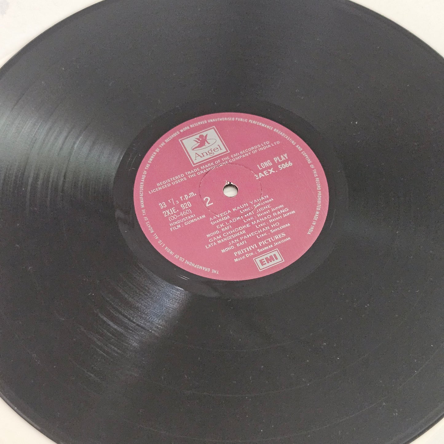 Gumnaam (1965)- Shankar Jaikishan Bollywood OST Vinyl LP - Psychedelic funk-superhit in pristine condition