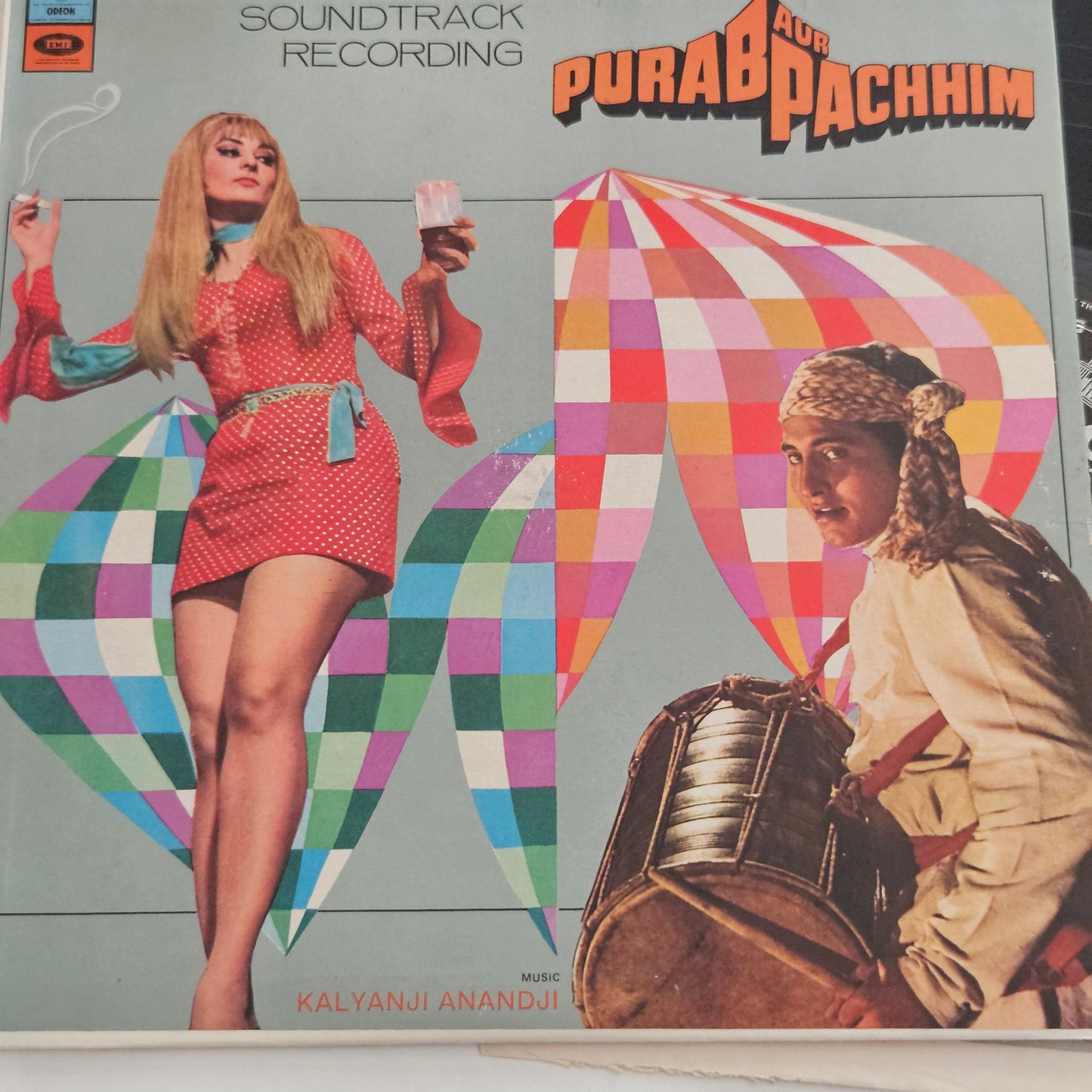 Purab Aur Pachchim - first ring odeon  classic in excellent Psych Funk  in Near Mint MOCE 4024