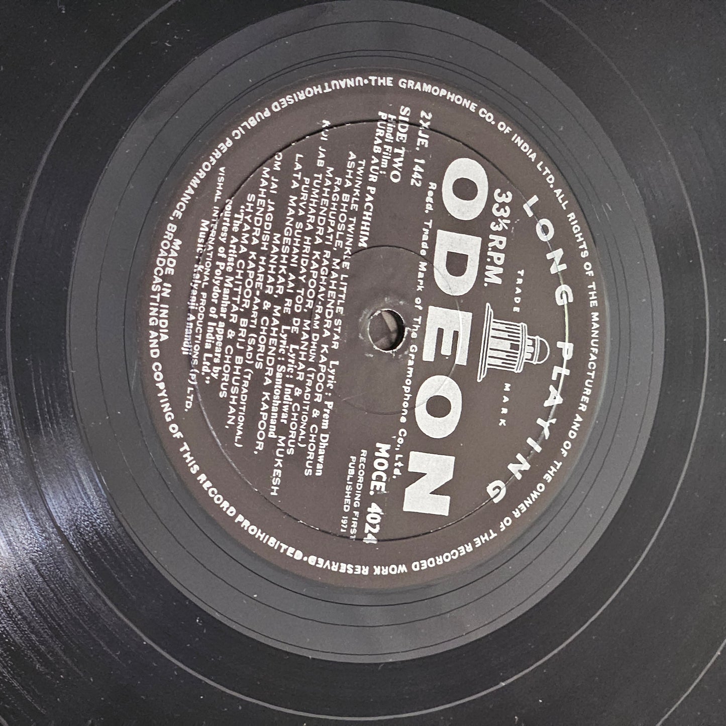 Purab Aur Pachchim - first ring odeon  classic in excellent Psych Funk  in Near Mint MOCE 4024