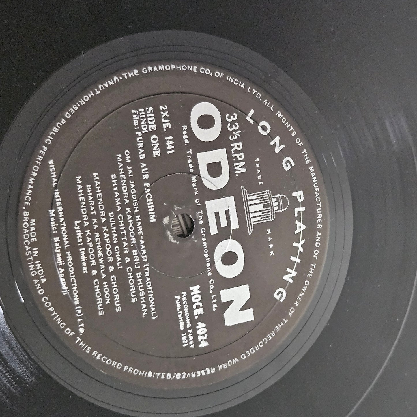 Purab Aur Pachchim - first ring odeon  classic in excellent Psych Funk  in Near Mint MOCE 4024