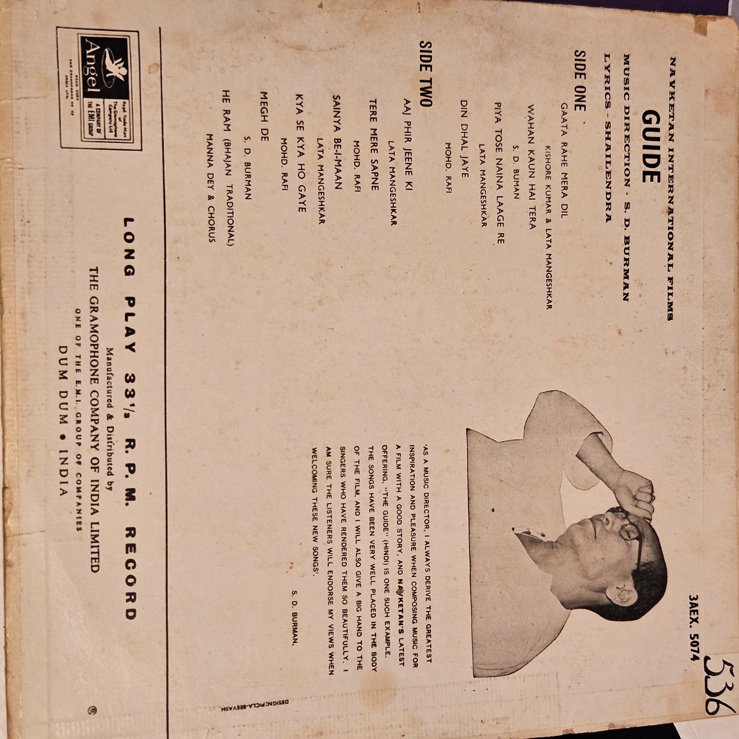 Guide - S. D. Burman and Navketan blockbuster odeon edition - near mint - from original soundtrack