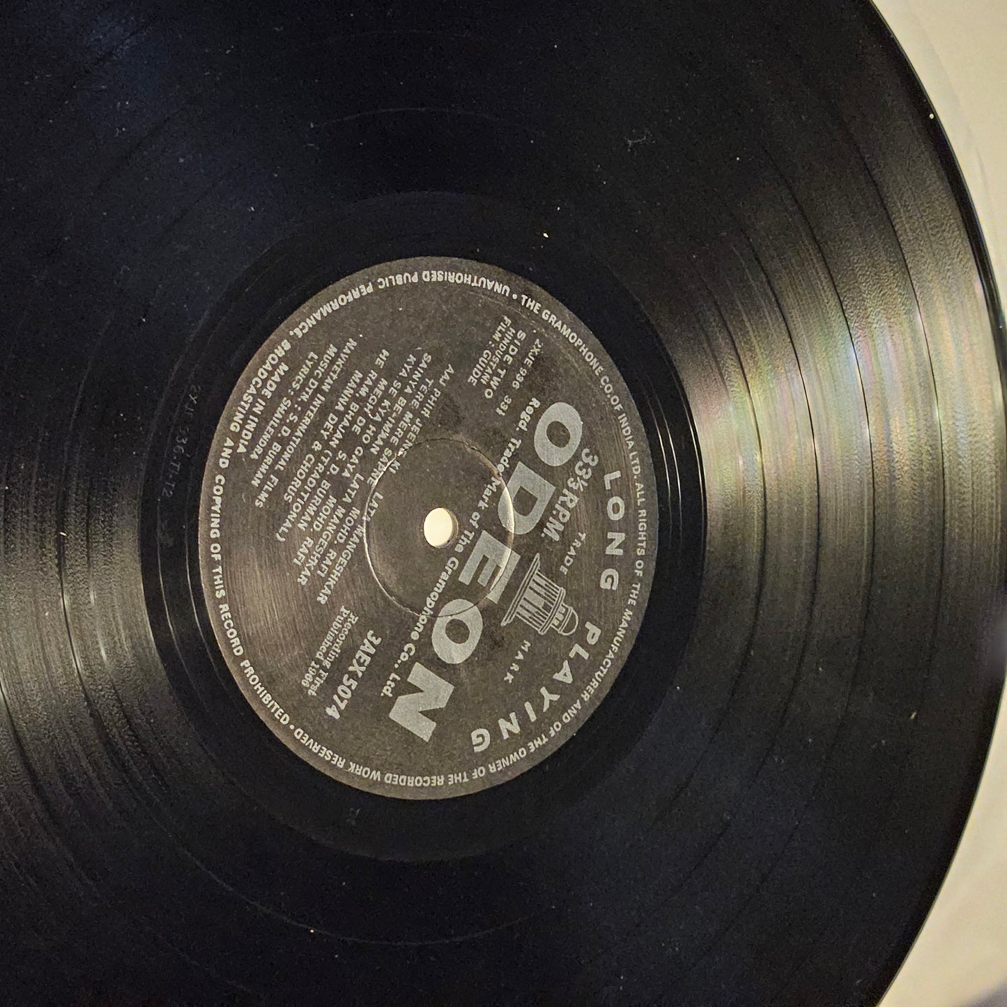 Guide - S. D. Burman and Navketan blockbuster odeon edition - near mint - from original soundtrack