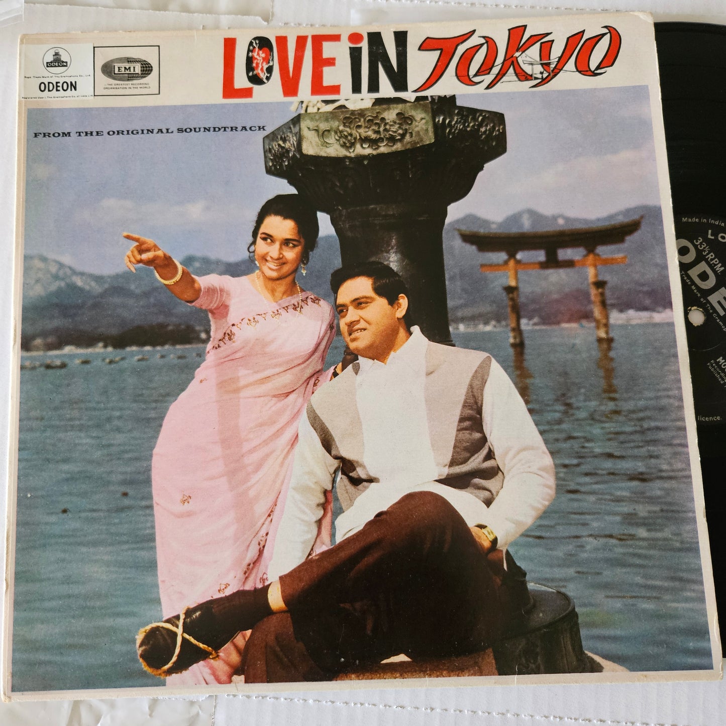 Love in Tokyo - Music by Shankar jaikishan 1st Odeon in excellent to near mint condition - original soundtrack