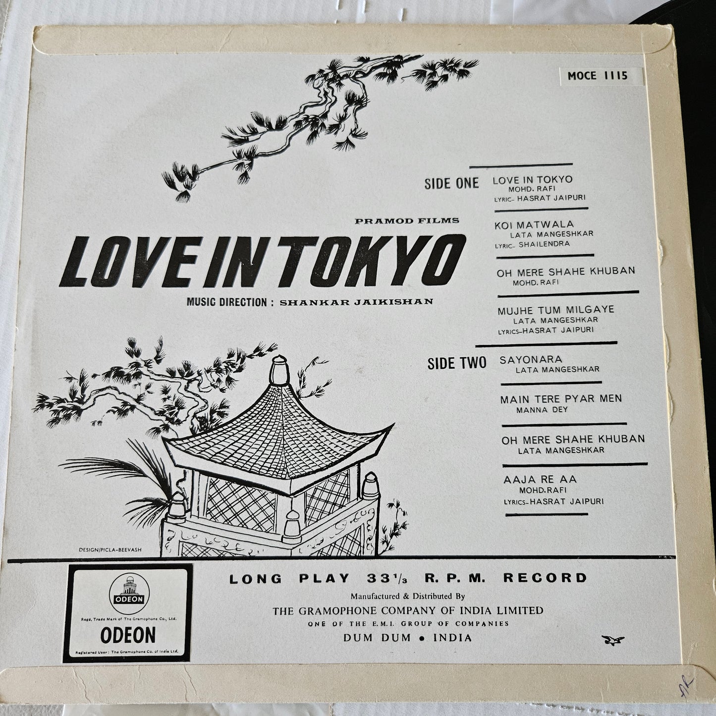 Love in Tokyo - Music by Shankar jaikishan 1st Odeon in excellent to near mint condition - original soundtrack