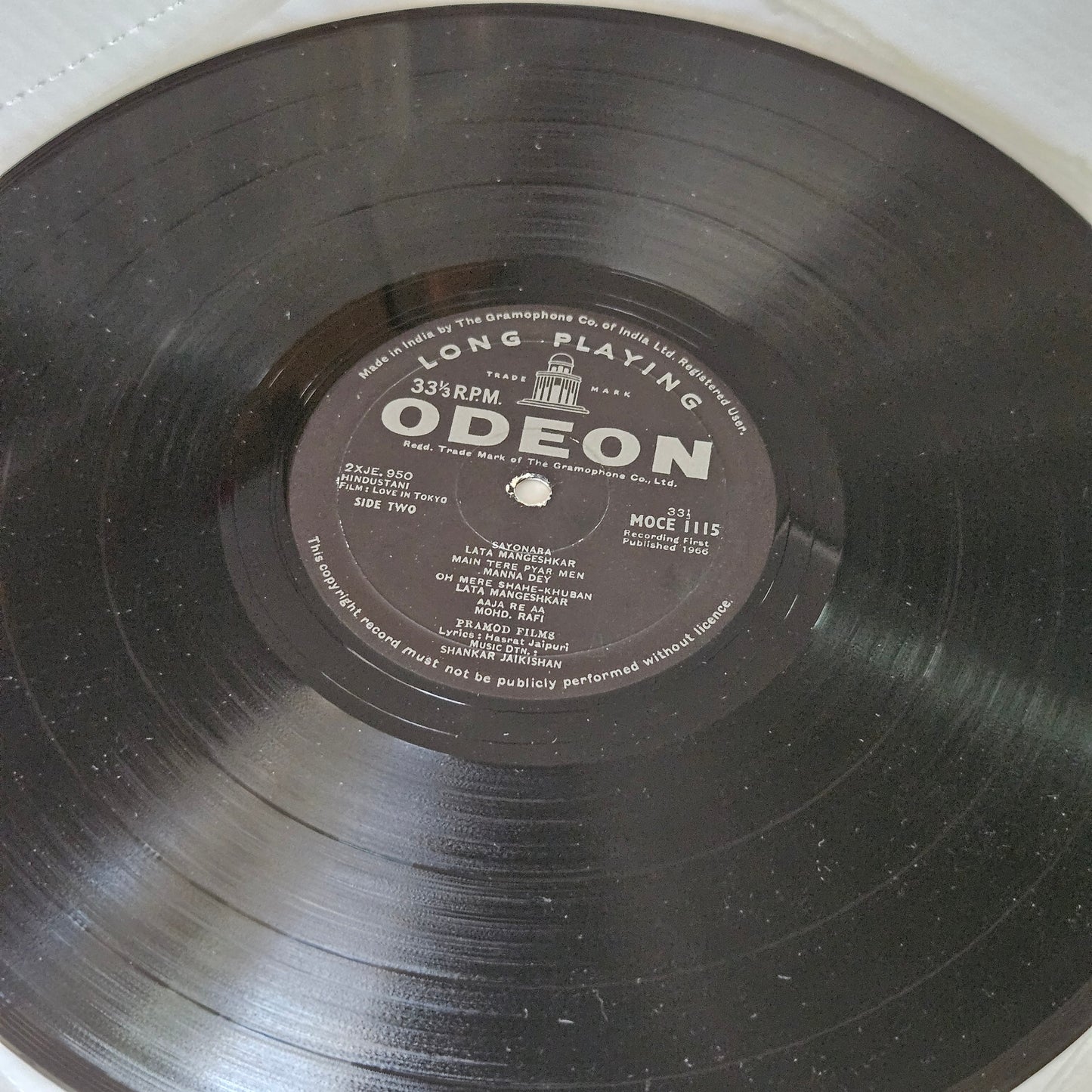 Love in Tokyo - Music by Shankar jaikishan 1st Odeon in excellent to near mint condition - original soundtrack