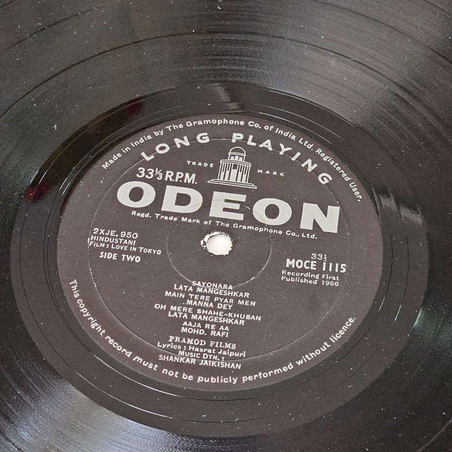 Love in Tokyo - Music by Shankar jaikishan 1st Odeon in excellent to near mint condition - original soundtrack
