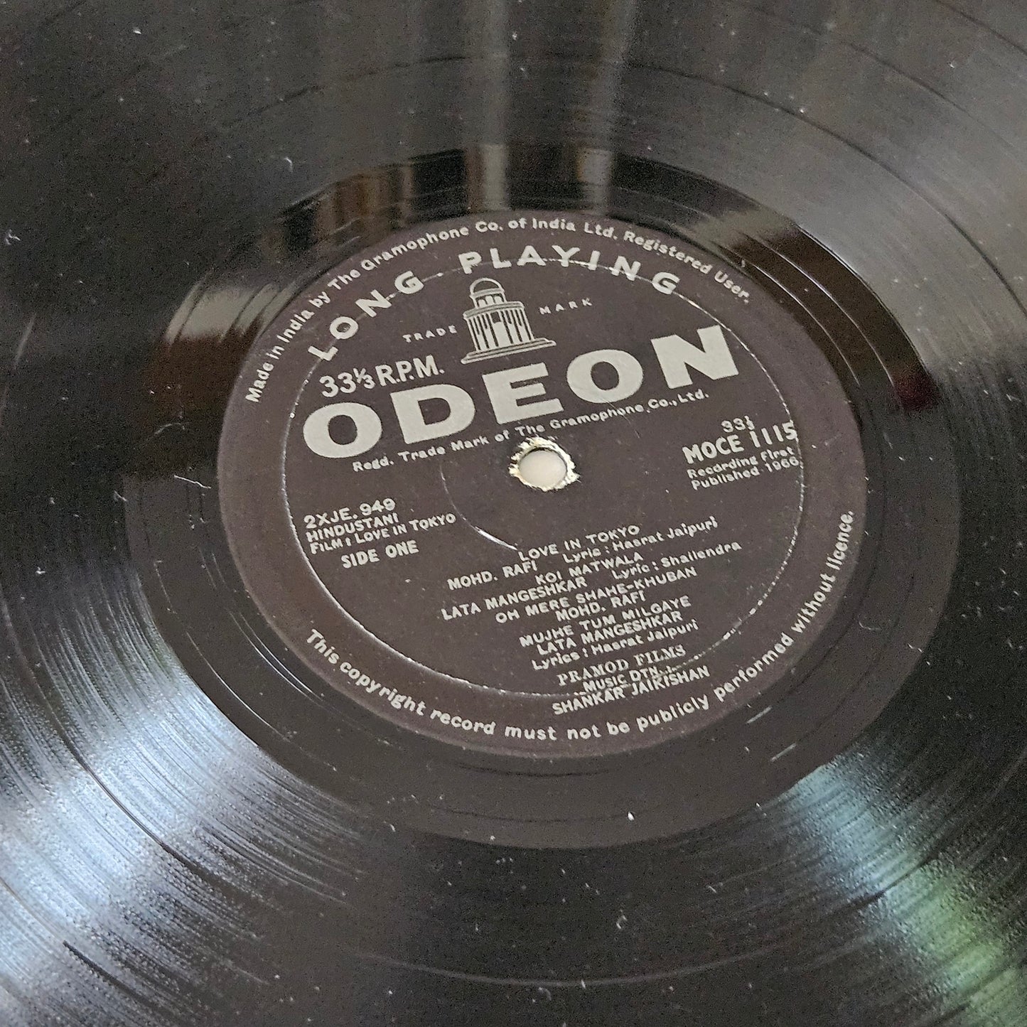 Love in Tokyo - Music by Shankar jaikishan 1st Odeon in excellent to near mint condition - original soundtrack