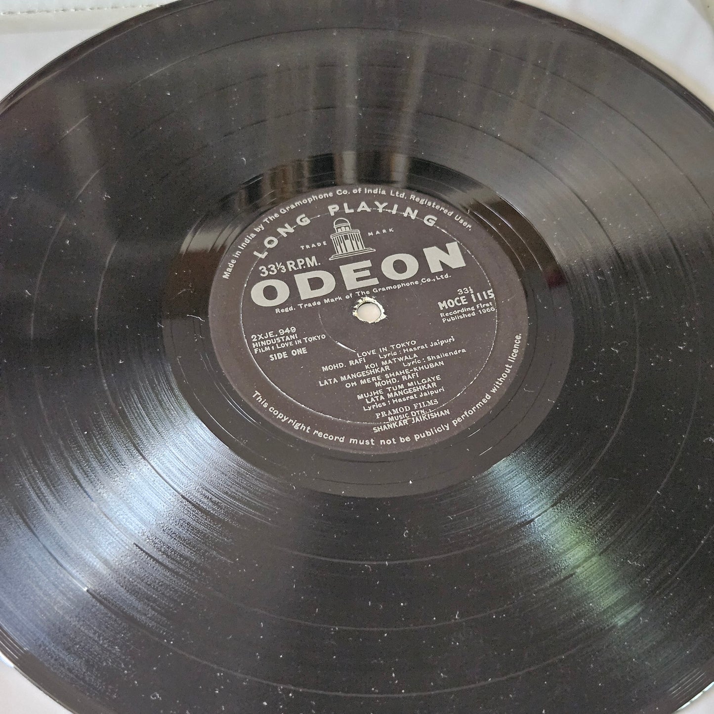 Love in Tokyo - Music by Shankar jaikishan 1st Odeon in excellent to near mint condition - original soundtrack