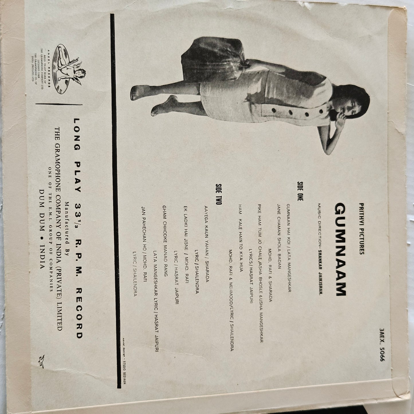 Gumnaam - Shankar Jaikishan - Angel 1st edition - near mint Original Soundtracks from well kept collection