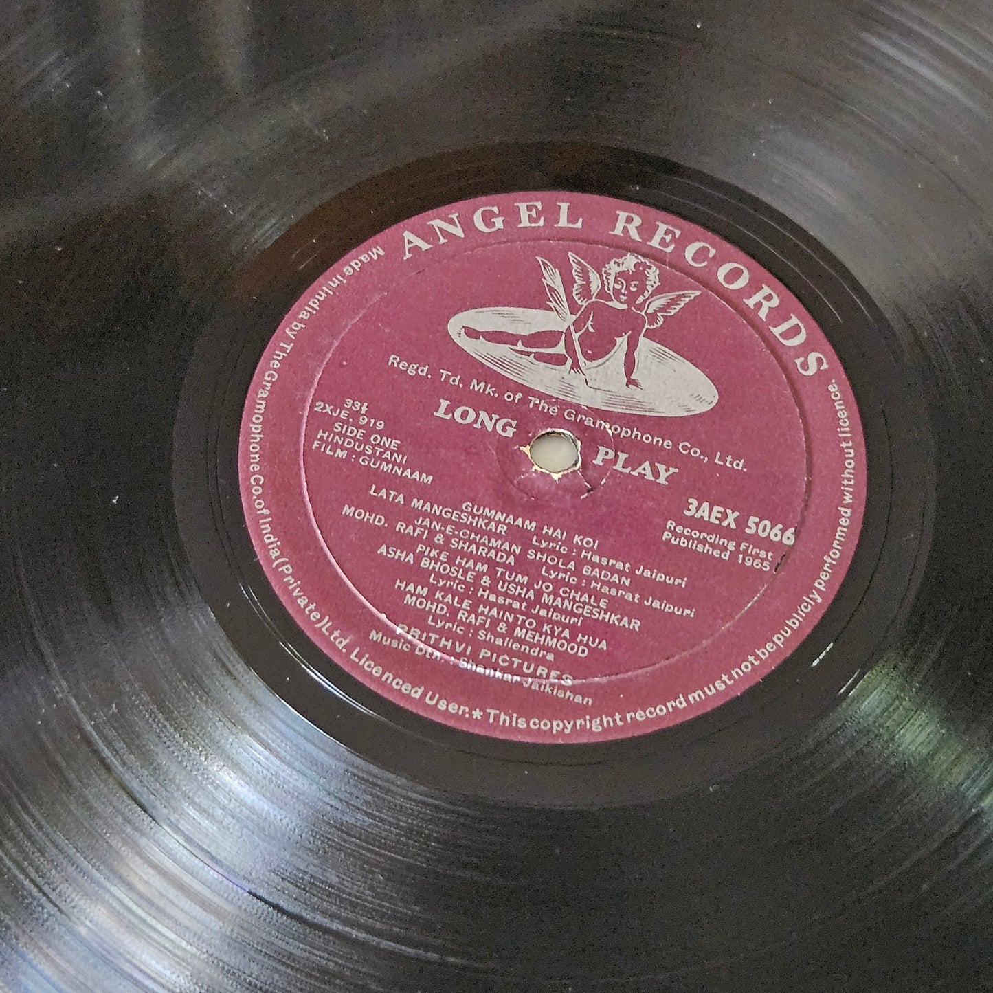 Gumnaam - Shankar Jaikishan - Angel 1st edition - near mint Original Soundtracks from well kept collection