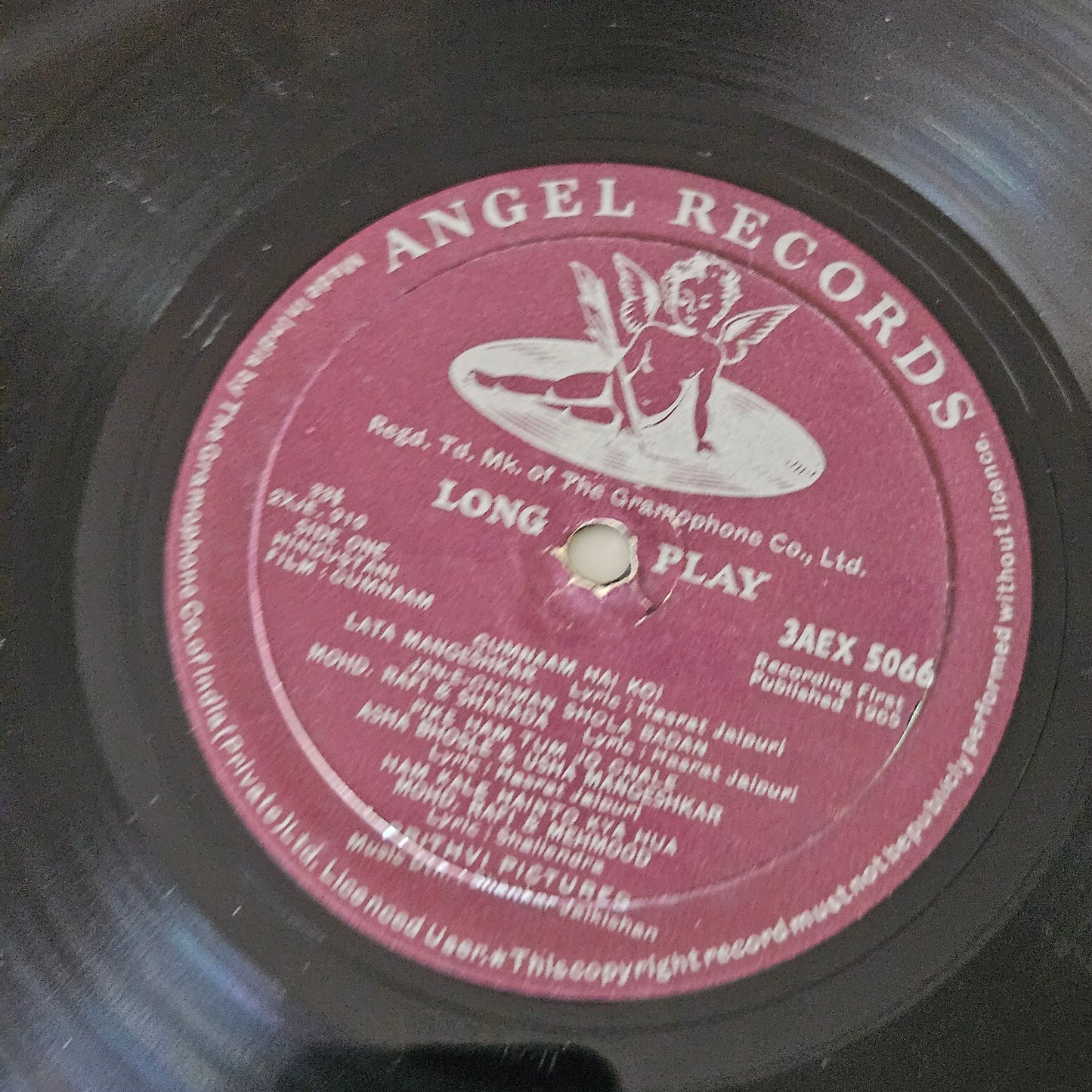 Gumnaam - Shankar Jaikishan - Angel 1st edition - near mint Original Soundtracks from well kept collection