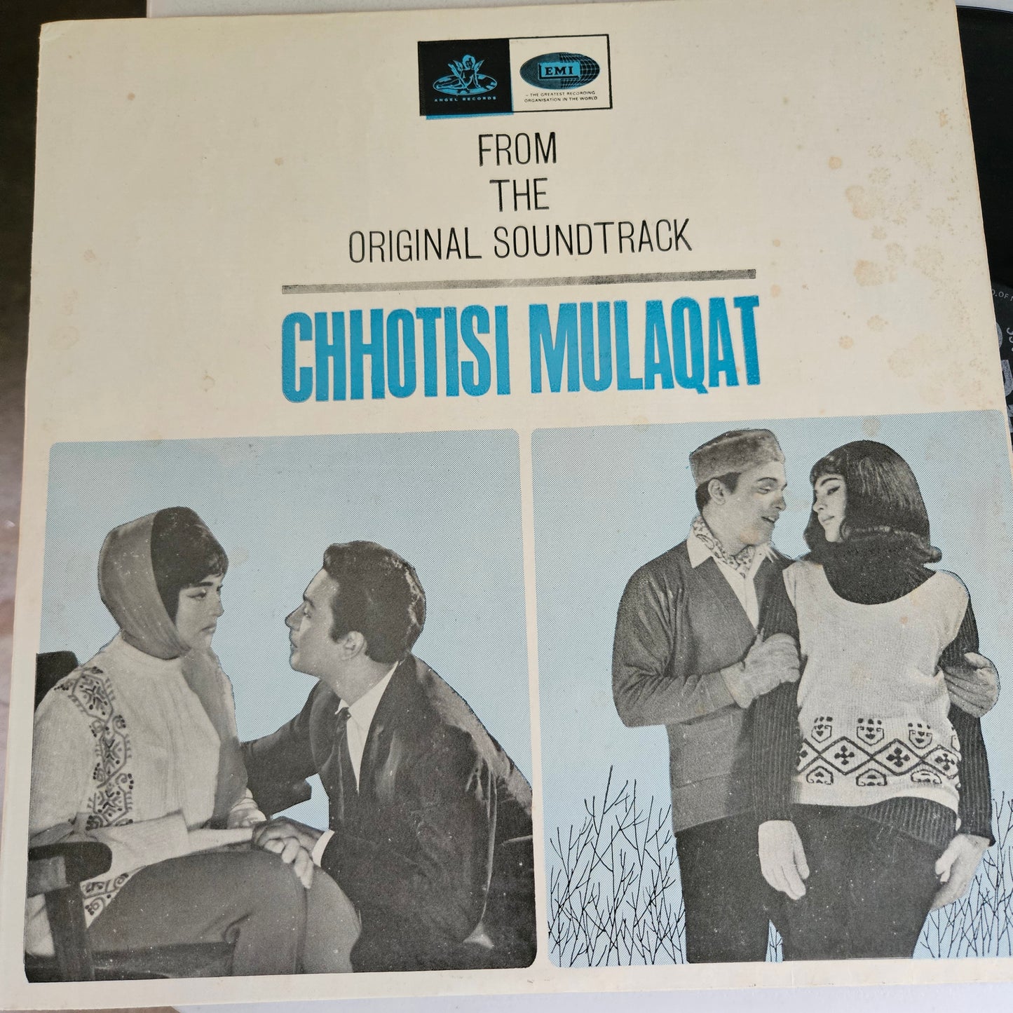 Chhotisi Mulaqat - Music by shankar jaikishan superhit in near mint