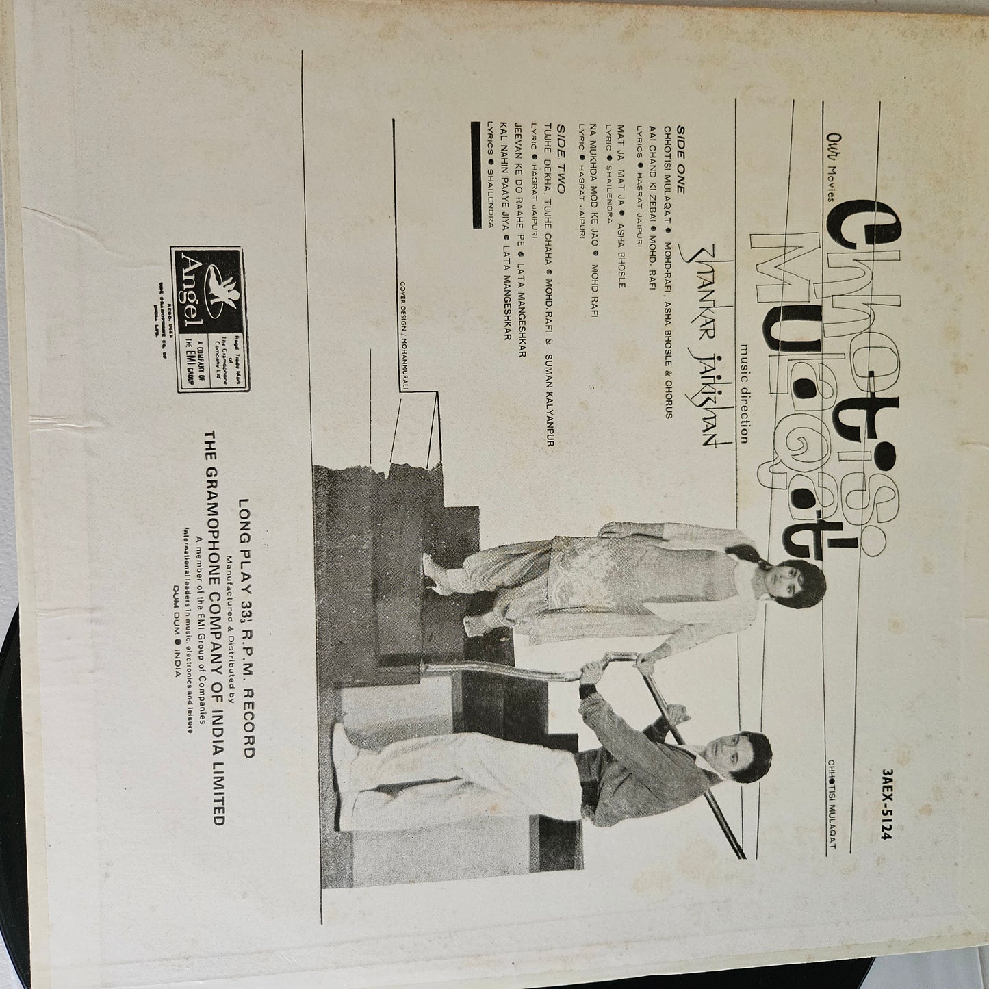 Chhotisi Mulaqat - Music by shankar jaikishan superhit in near mint