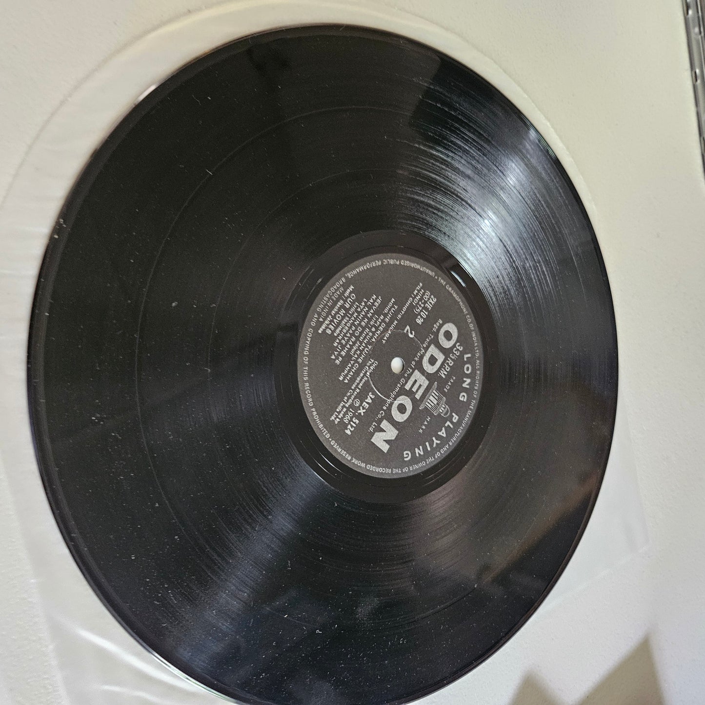 Chhotisi Mulaqat - Music by shankar jaikishan superhit in near mint