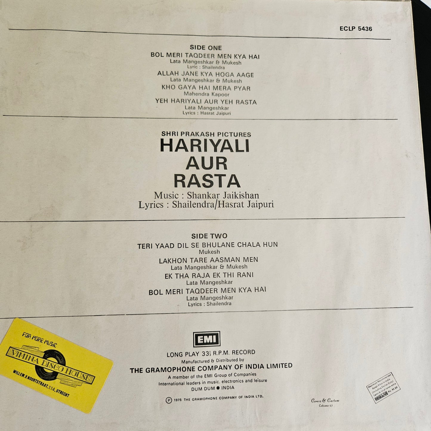 Hariyali Aur Rasta - Shankar Jaikishan - superb recording in near mint Pristine condition