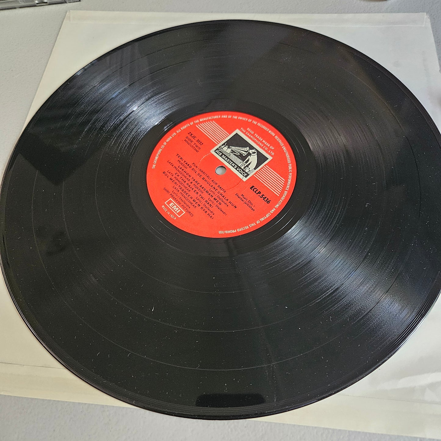 Hariyali Aur Rasta - Shankar Jaikishan - superb recording in near mint Pristine condition