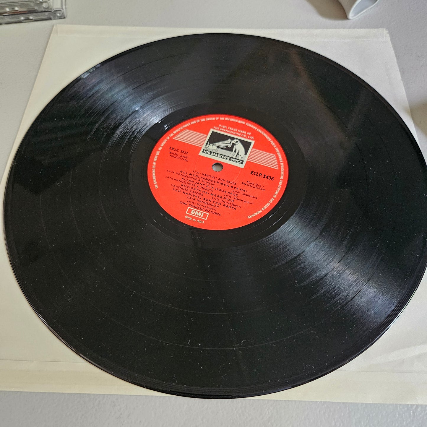 Hariyali Aur Rasta - Shankar Jaikishan - superb recording in near mint Pristine condition
