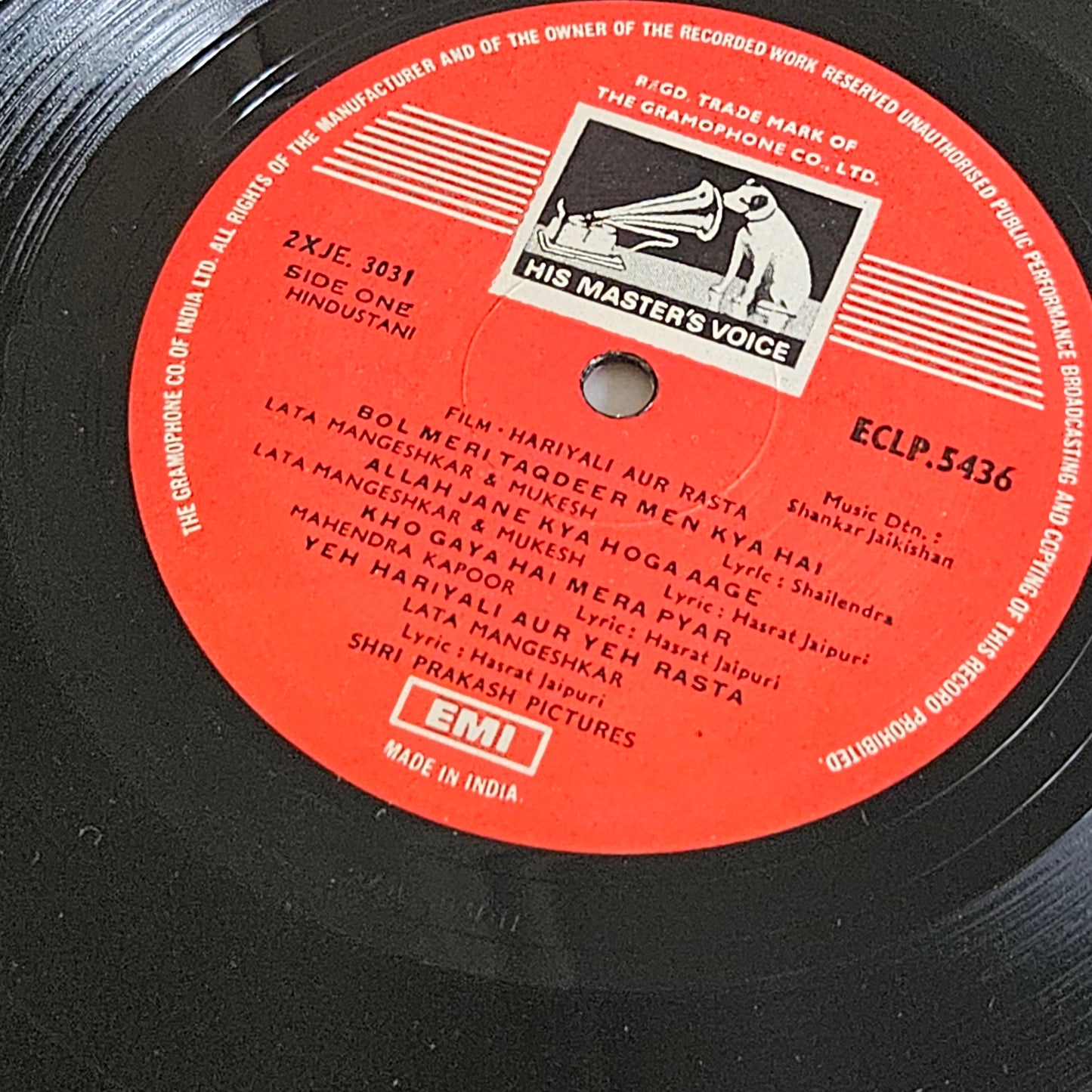 Hariyali Aur Rasta - Shankar Jaikishan - superb recording in near mint Pristine condition