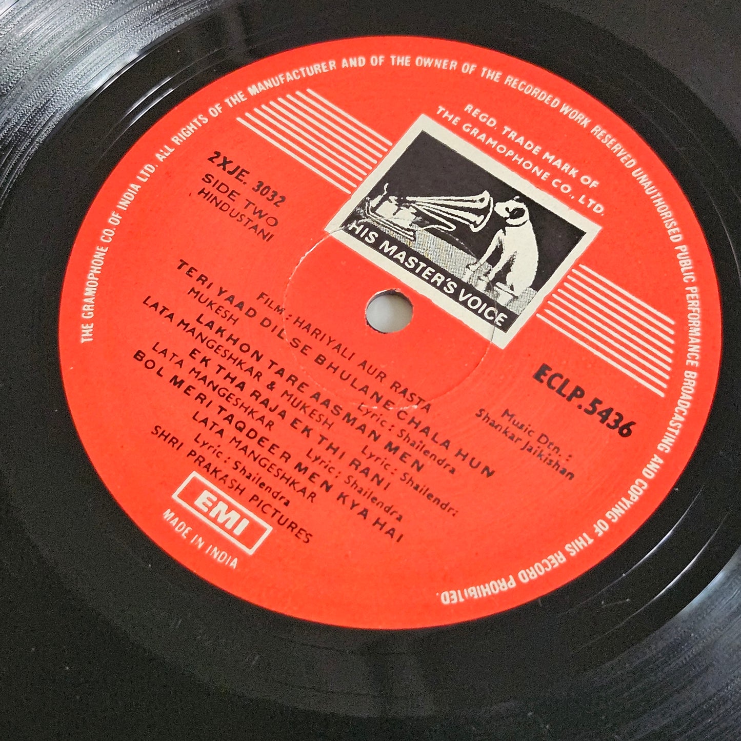 Hariyali Aur Rasta - Shankar Jaikishan - superb recording in near mint Pristine condition