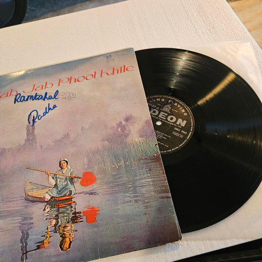 Jab Jab Phool Khile - original soundtrack by Kalyanji Anandji in Excellent to near mint