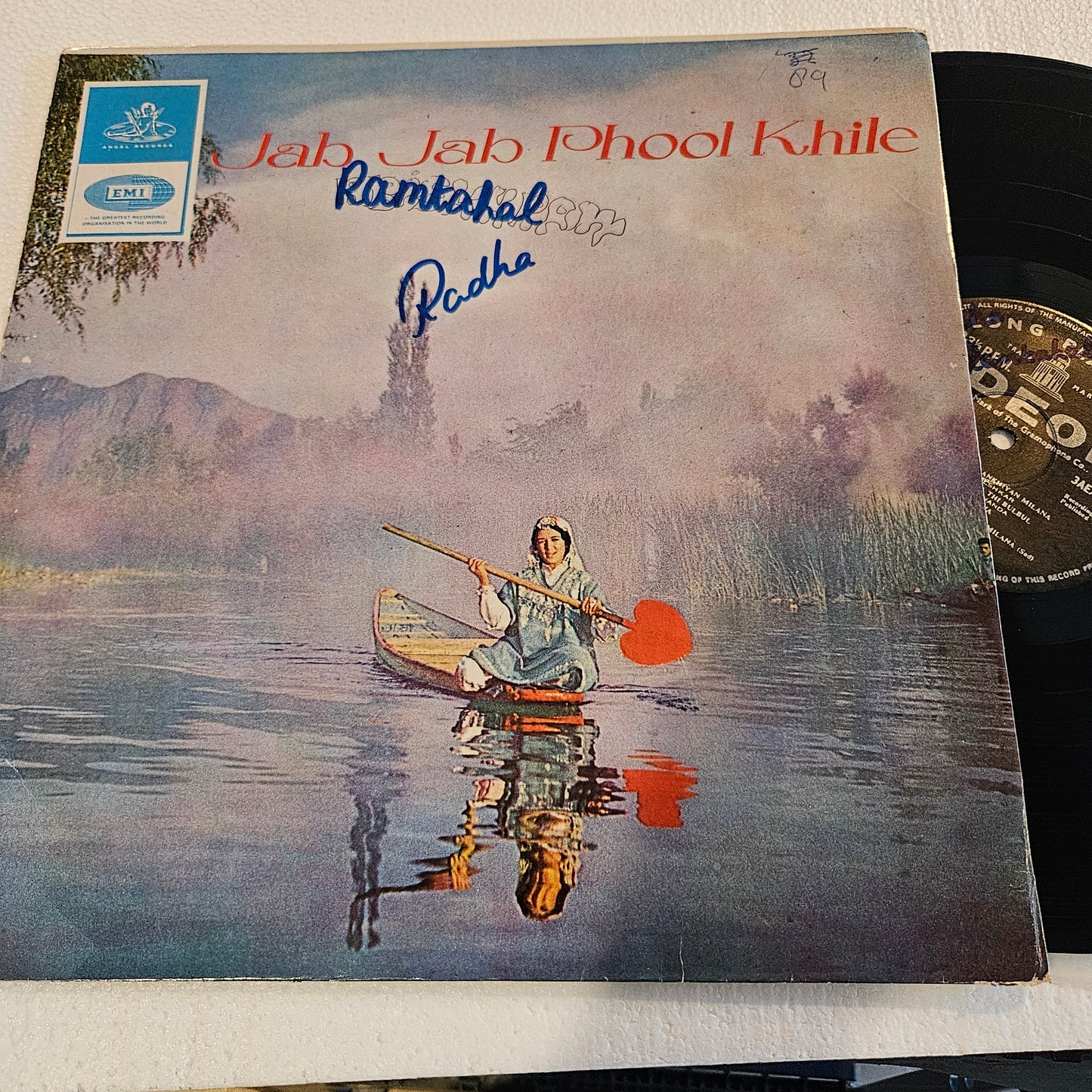 Jab Jab Phool Khile - original soundtrack by Kalyanji Anandji in Excellent to near mint