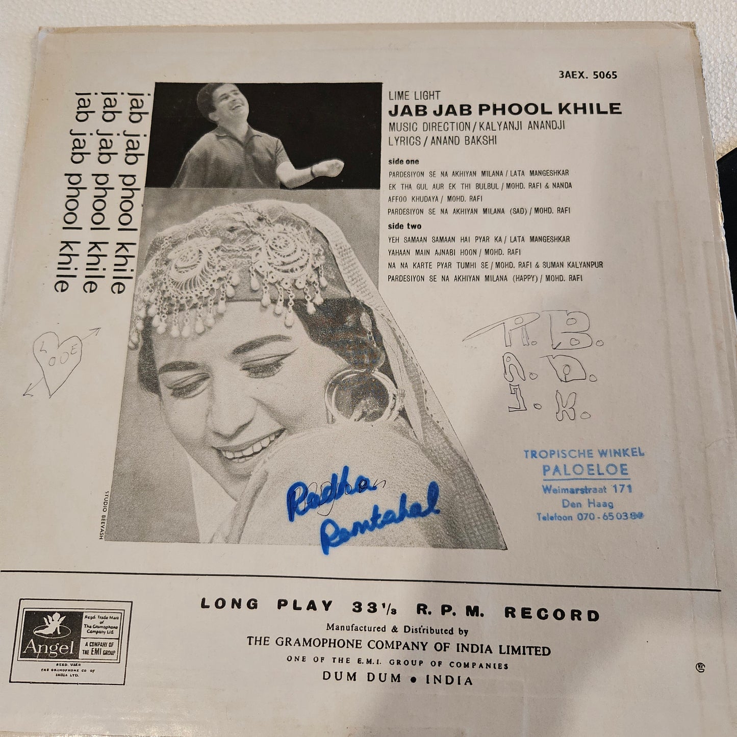 Jab Jab Phool Khile - original soundtrack by Kalyanji Anandji in Excellent to near mint