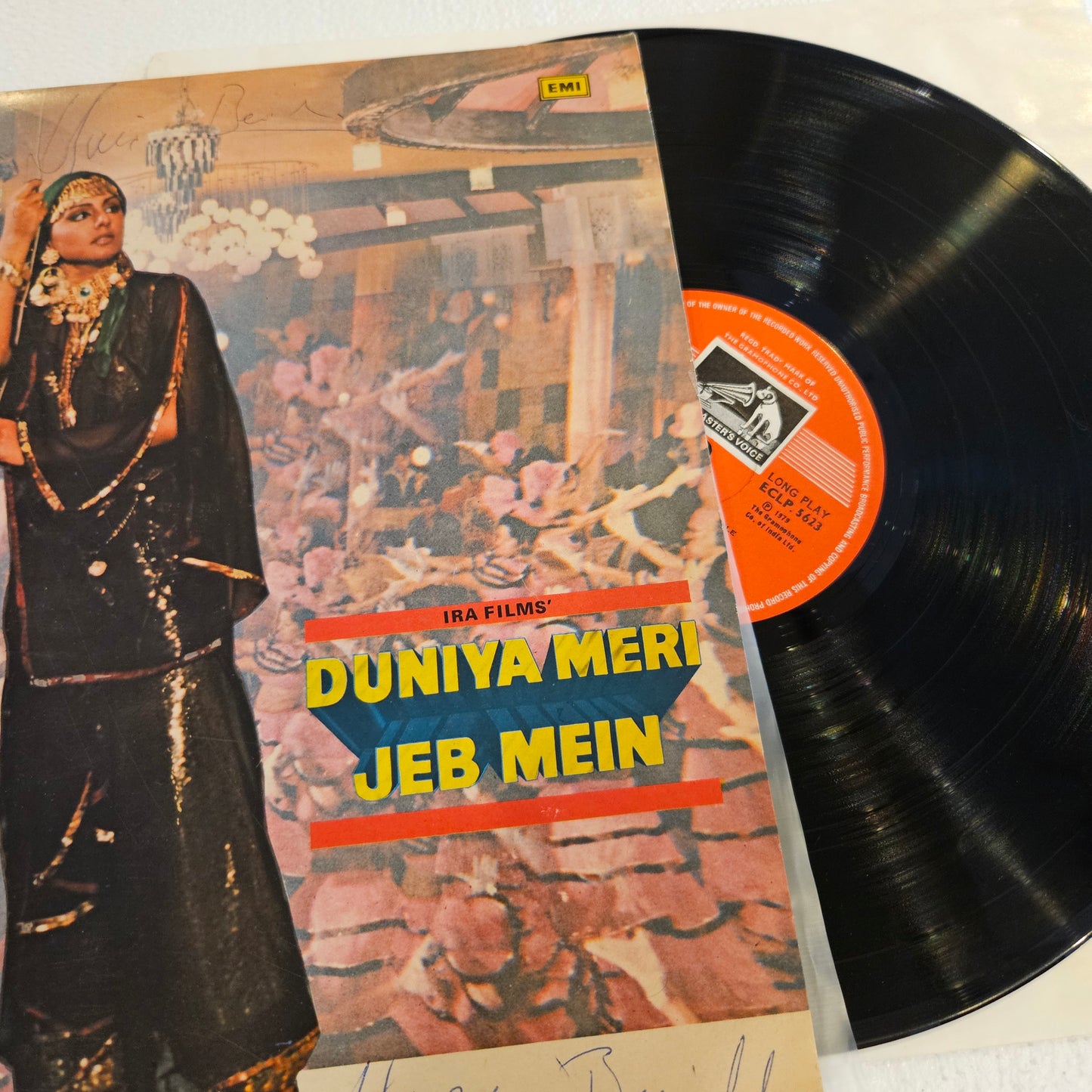 Duniya Meri JEB MEIN - Music by Rajesh Roshan in excellent condition in gatefold edition - original soundtrack