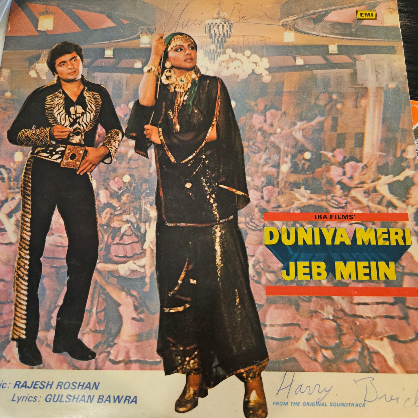 Duniya Meri JEB MEIN - Music by Rajesh Roshan in excellent condition in gatefold edition - original soundtrack