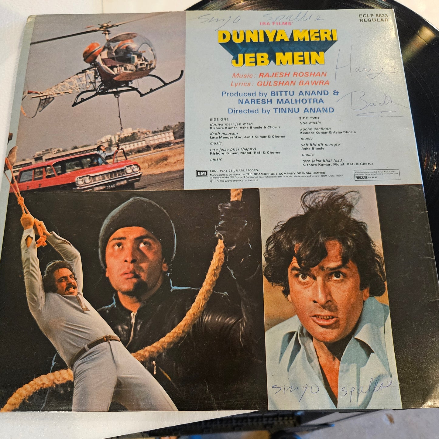 Duniya Meri JEB MEIN - Music by Rajesh Roshan in excellent condition in gatefold edition - original soundtrack