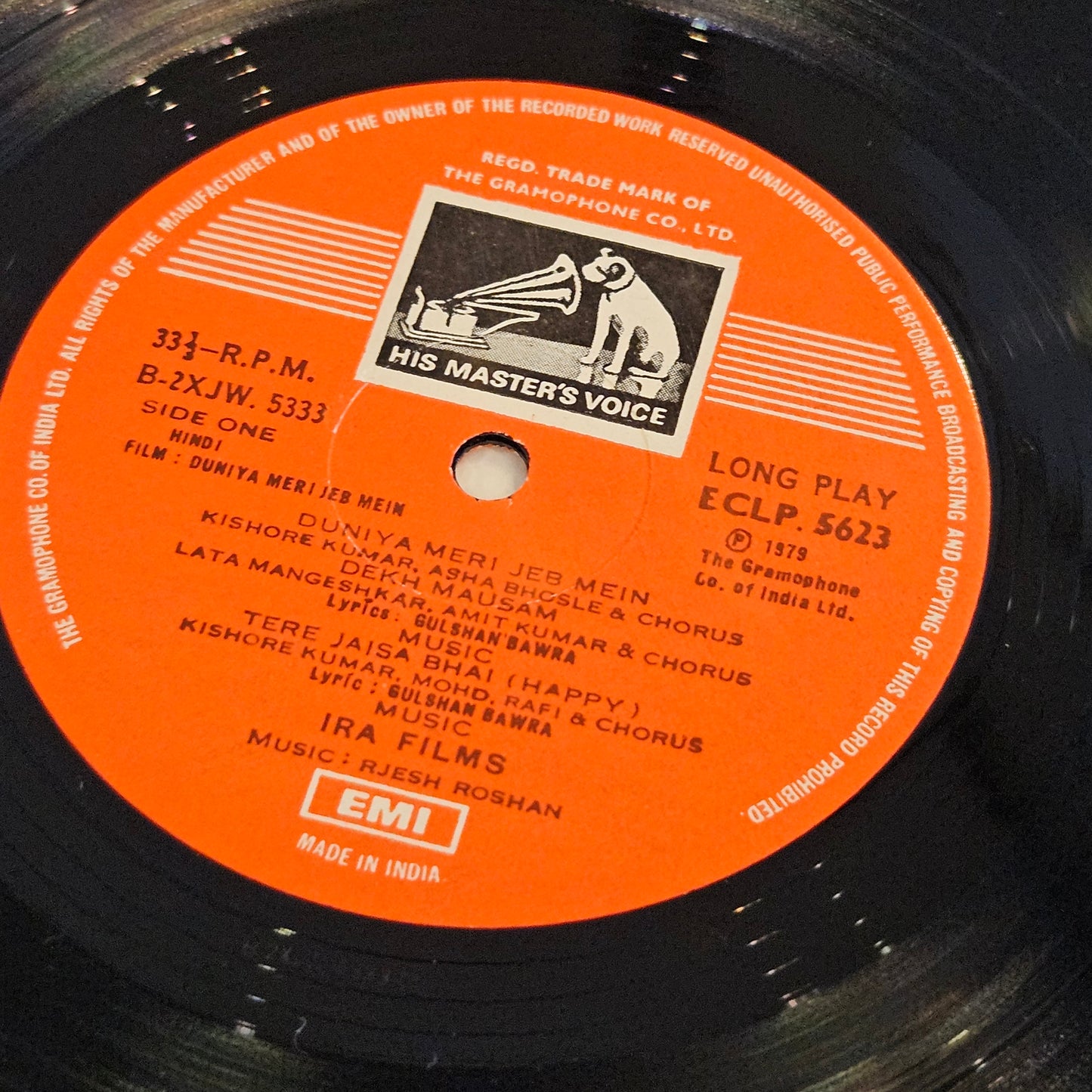 Duniya Meri JEB MEIN - Music by Rajesh Roshan in excellent condition in gatefold edition - original soundtrack