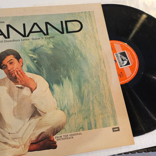 Anand Gulzar, Salil Chowdhury and Hrishida Bollywood eternal classic excellent to near mint