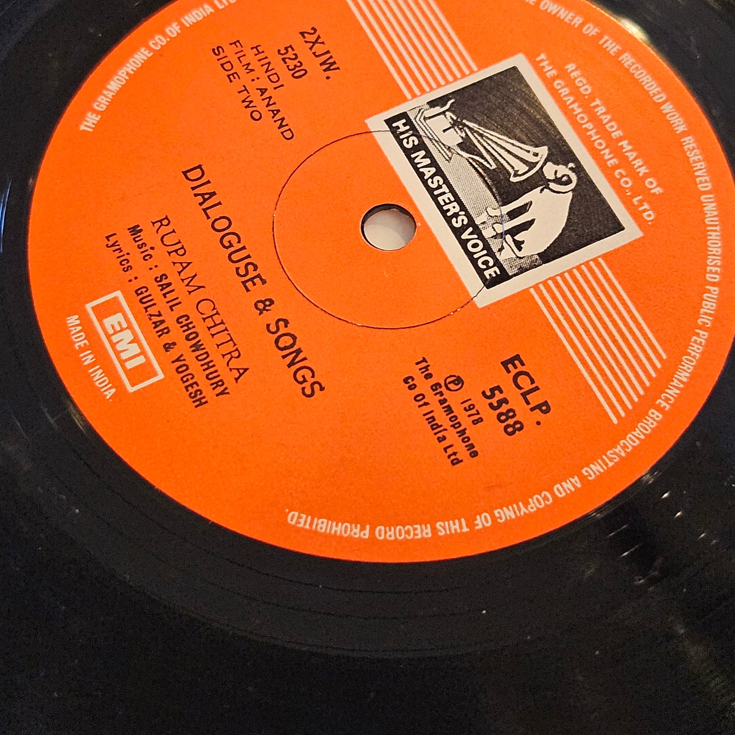 Anand Gulzar, Salil Chowdhury and Hrishida Bollywood eternal classic excellent to near mint