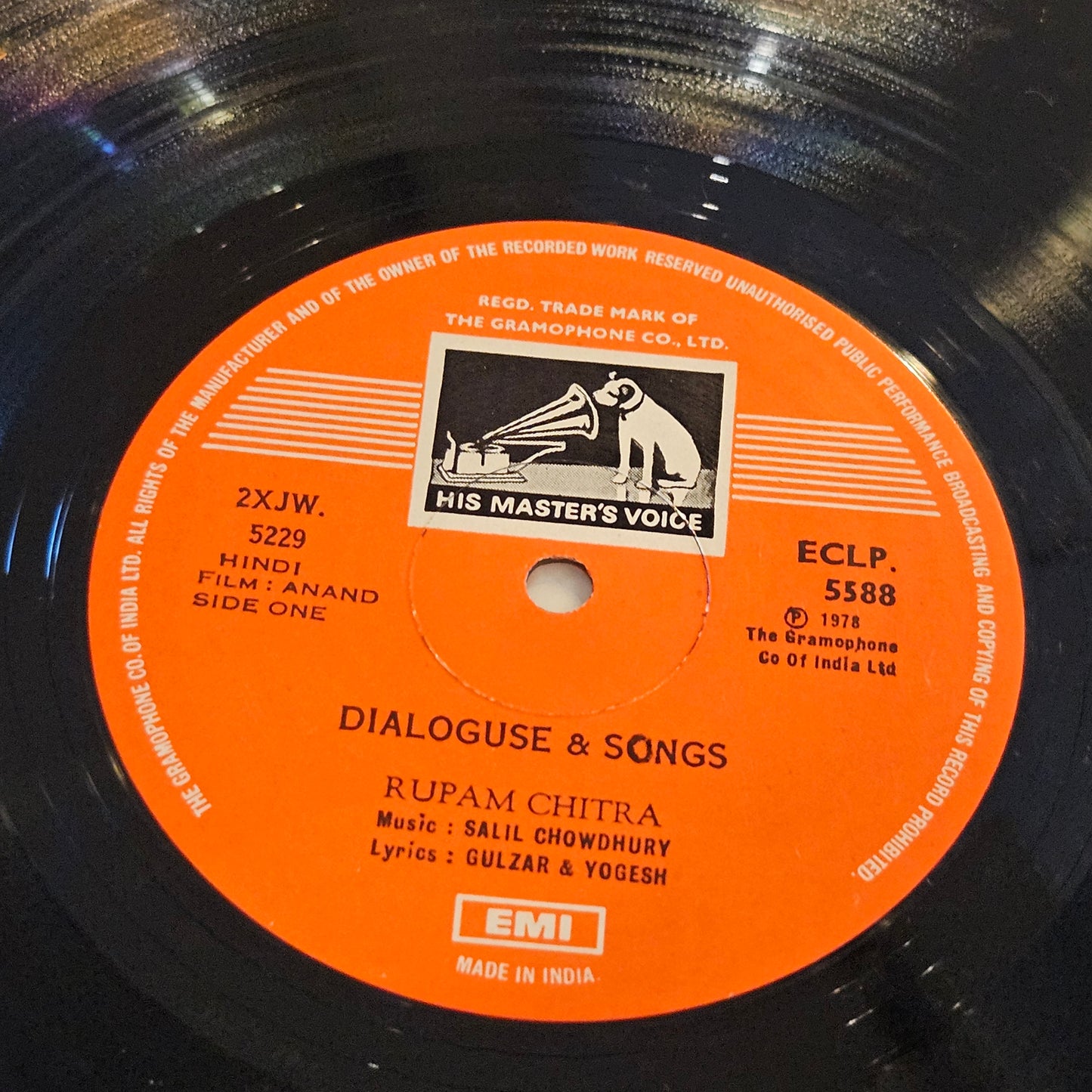Anand Gulzar, Salil Chowdhury and Hrishida Bollywood eternal classic excellent to near mint