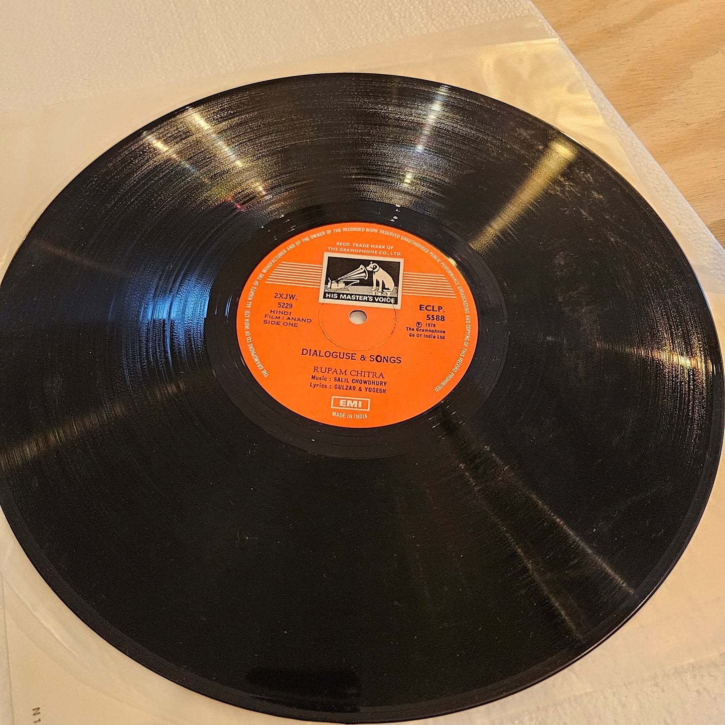 Anand Gulzar, Salil Chowdhury and Hrishida Bollywood eternal classic excellent to near mint