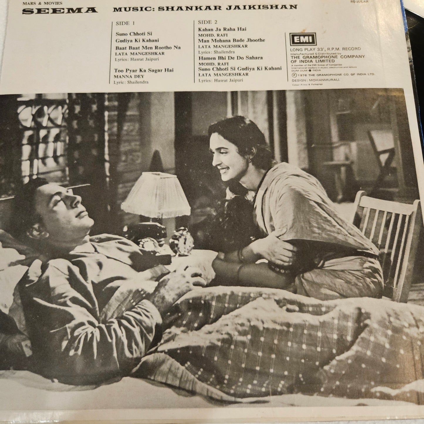 Seema - Shankar Jaikishan classic superhit in Excellent from original soundtrack