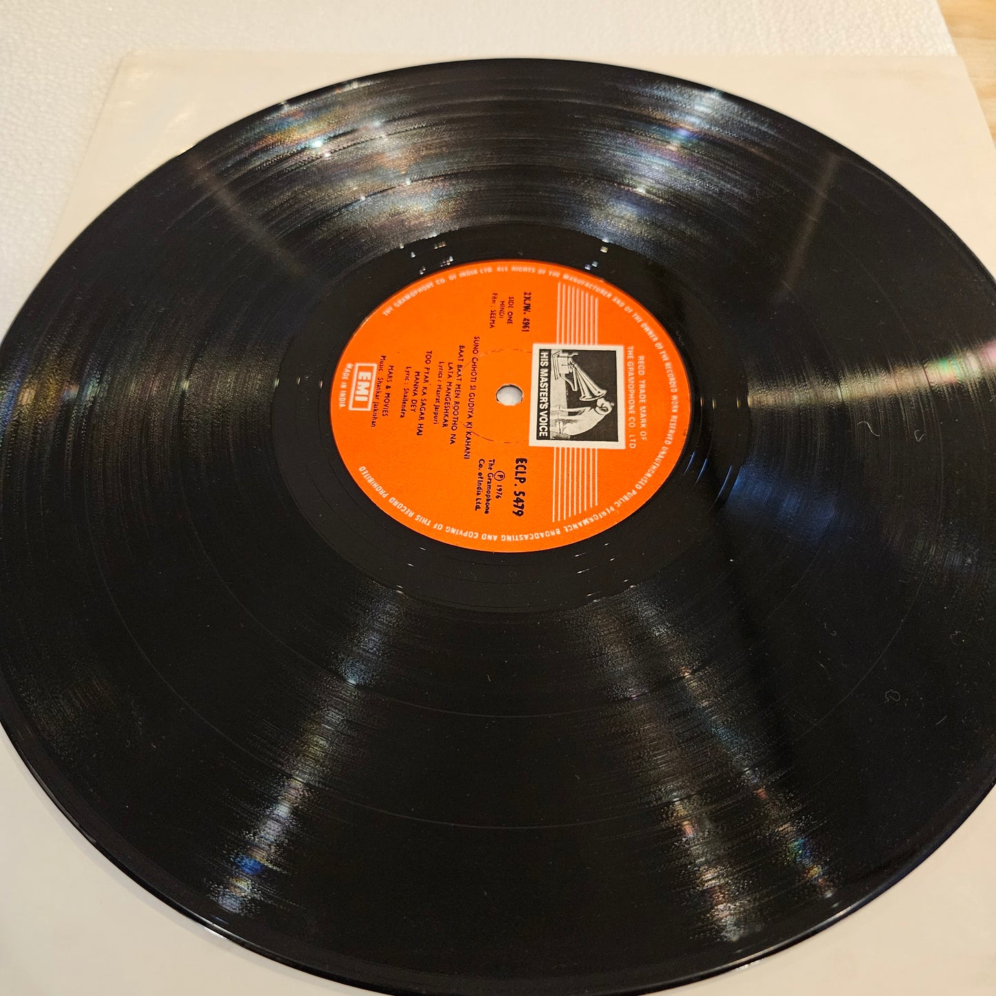 Seema - Shankar Jaikishan classic superhit in Excellent from original soundtrack
