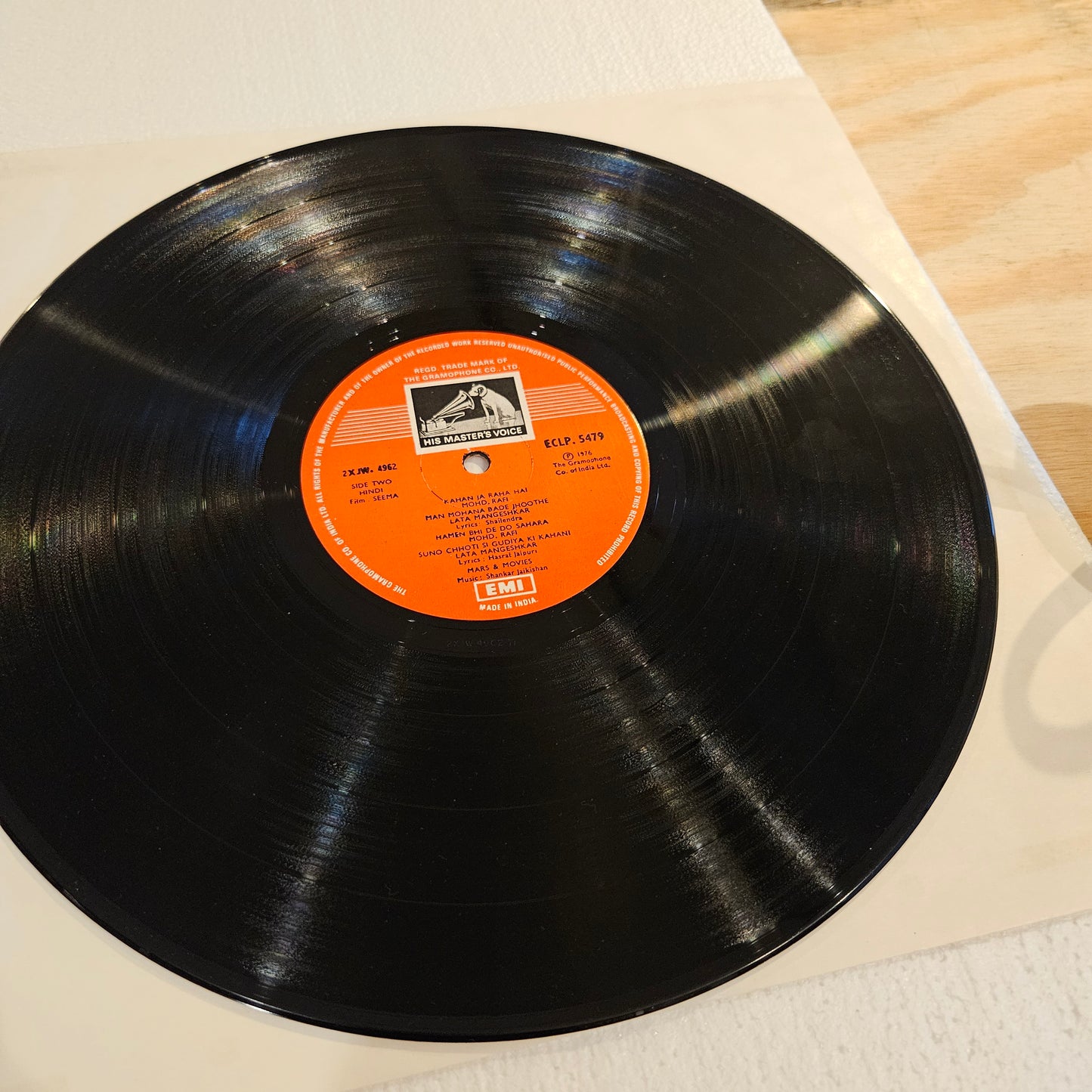 Seema - Shankar Jaikishan classic superhit in Excellent from original soundtrack
