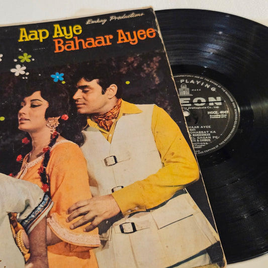 Aap Aye Bahar Ayee -  1st pressing - Ring odeon - Music by Laxmikant Pyarelal in excellent