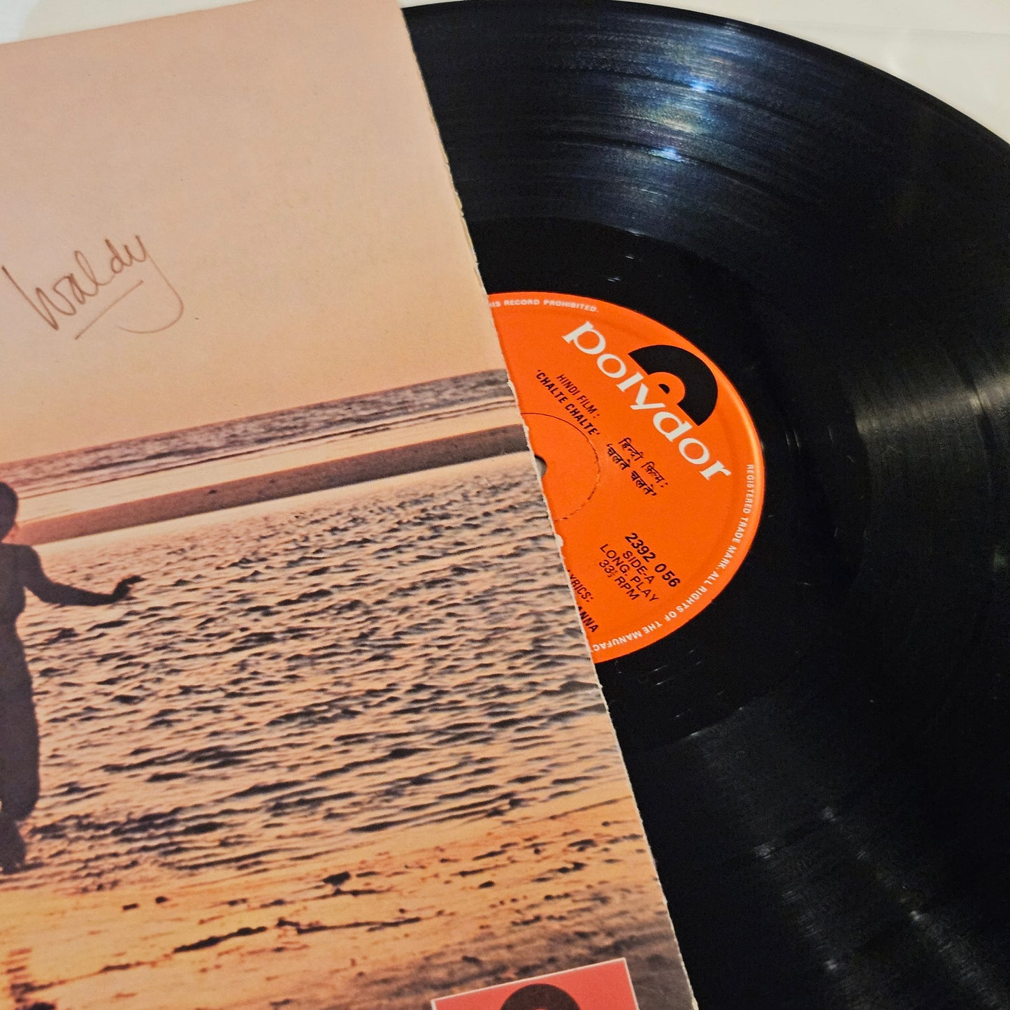 Chalte Chalte - Multifold edition Music By bappi Lahiri in Excellent condition- from original soundtrack