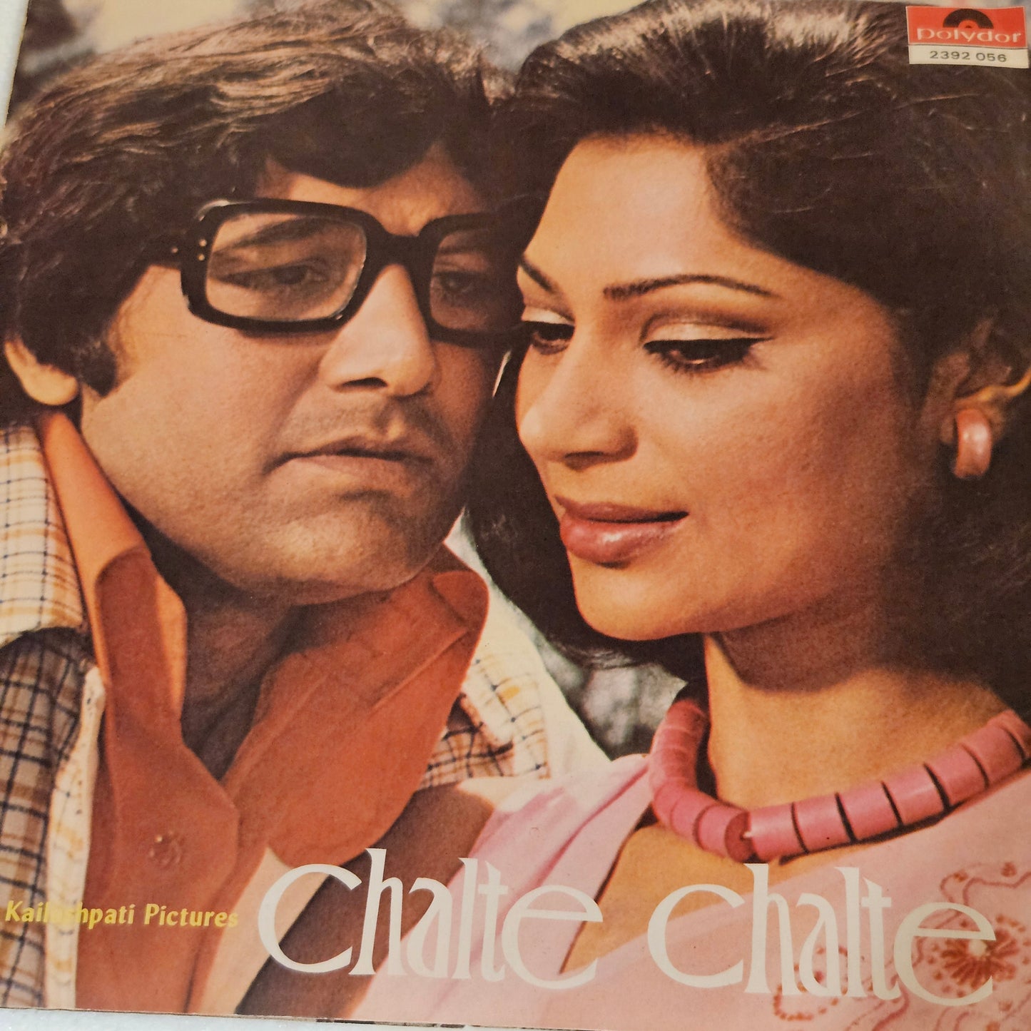 Chalte Chalte - Multifold edition Music By bappi Lahiri in Excellent condition- from original soundtrack