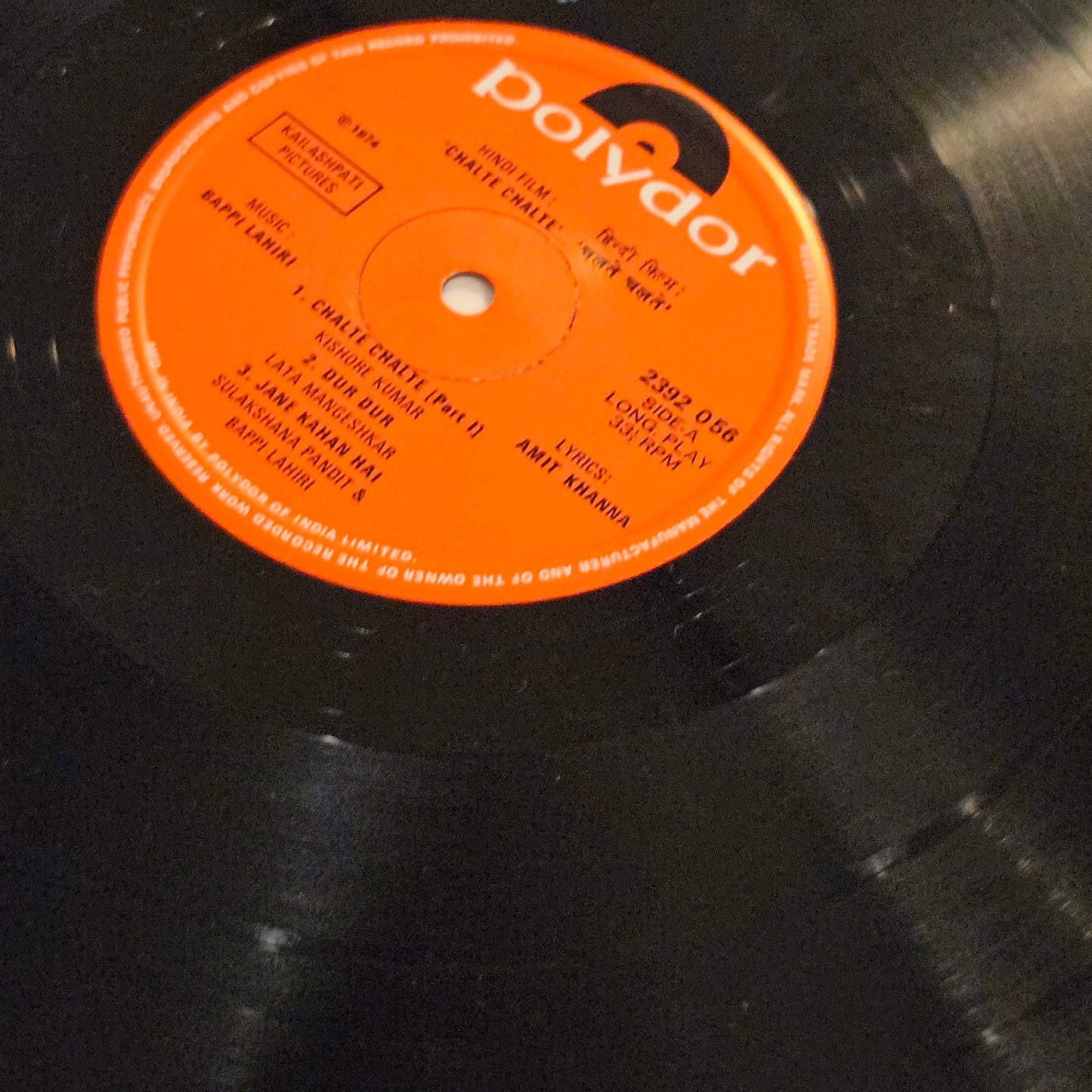 Chalte Chalte - Multifold edition Music By bappi Lahiri in Excellent condition- from original soundtrack
