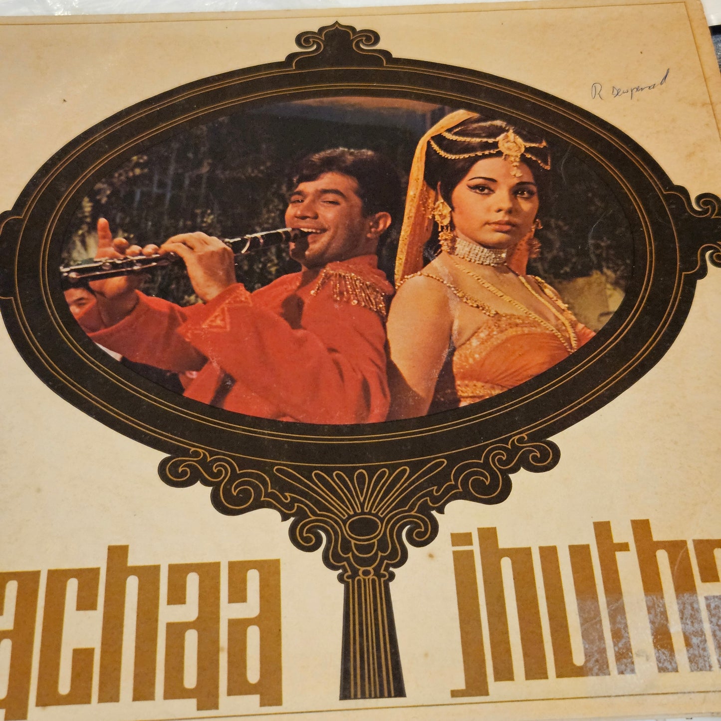 Sachaa Jhutha - Kalyanji Anandji superhit Psych funk in excellent condition from original soundtrack