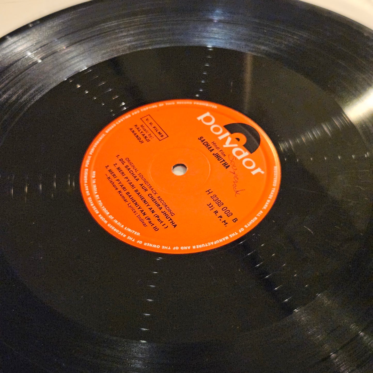 Sachaa Jhutha - Kalyanji Anandji superhit Psych funk in excellent condition from original soundtrack
