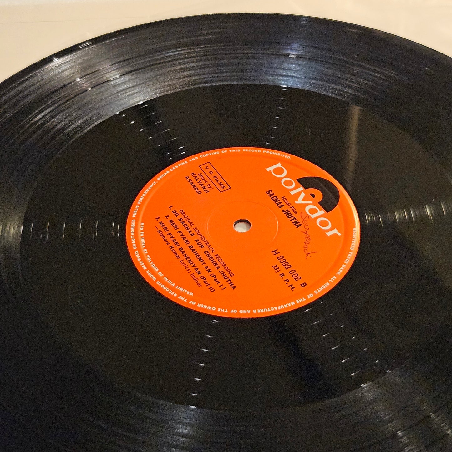 Sachaa Jhutha - Kalyanji Anandji superhit Psych funk in excellent condition from original soundtrack