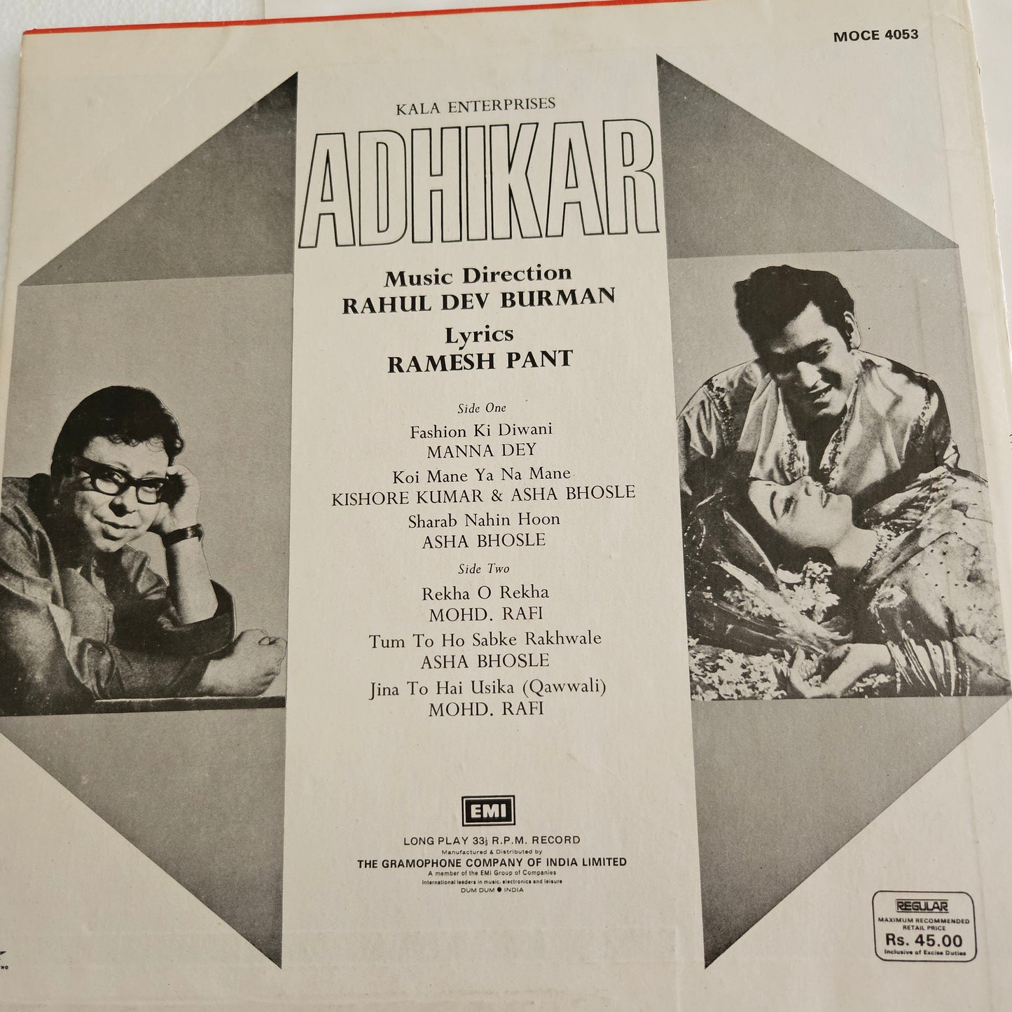Adhikar -  Bollywood   R D Burman blockbuster Funk in near mint Pristine
